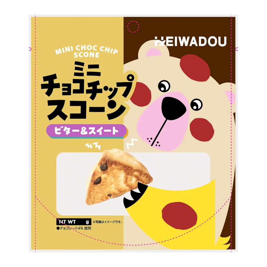 [SYD] HEIWADO Mini Choco Chip Scone 50g - Image 3