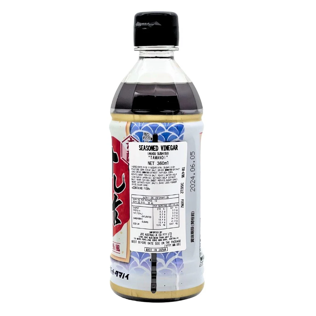 [SYD]TAMANOI Akazu (Sushi Vinegar) 360ml - Image 3