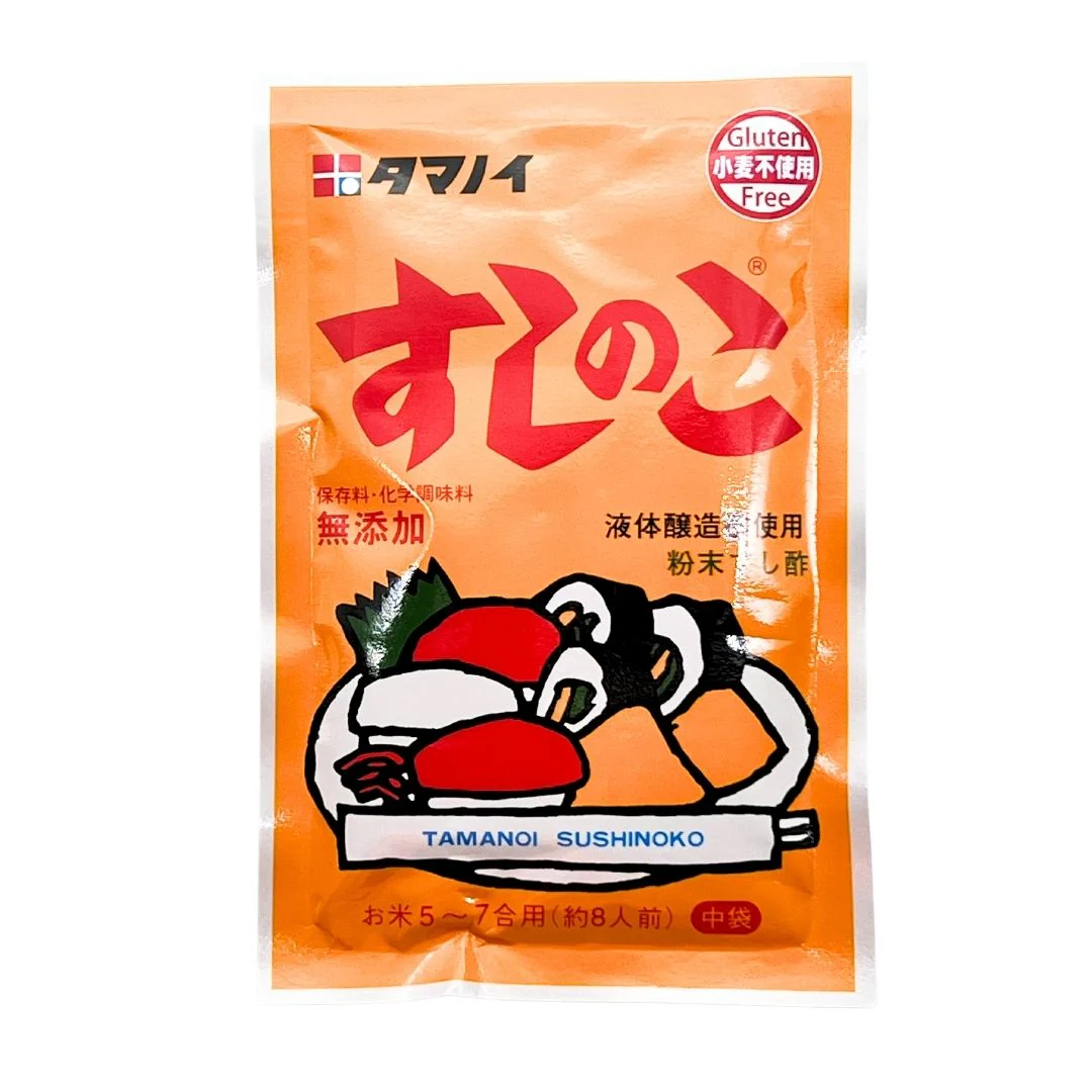 [SYD]TAMANOI Sushinoko JP 75g