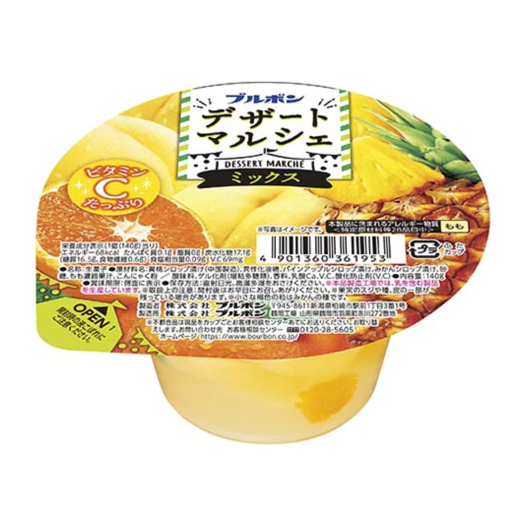 [SYD] BOURBON Dessert Marche Mix 142g