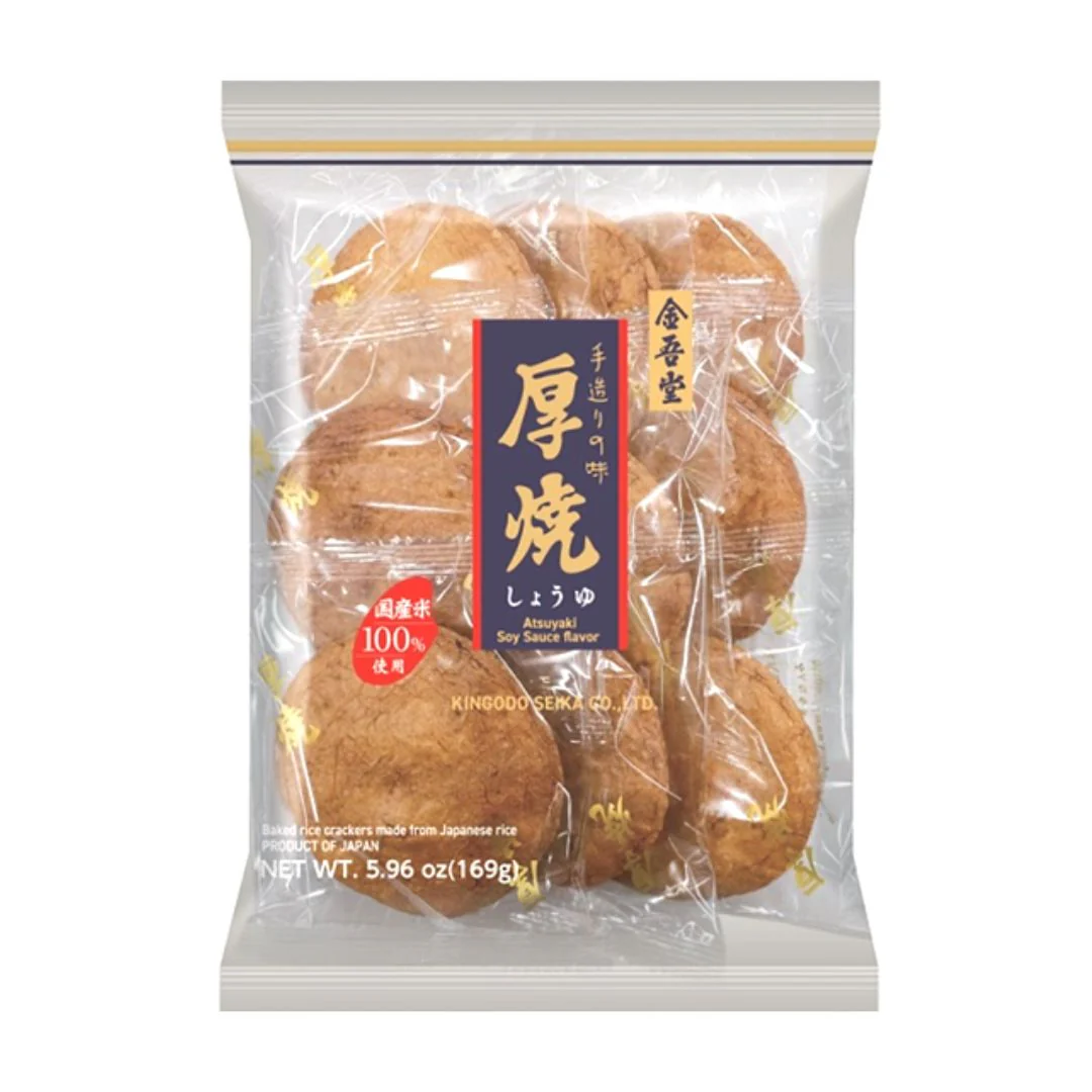 [SYD]KINGODO Atsuyaki Shoyu 9ea
