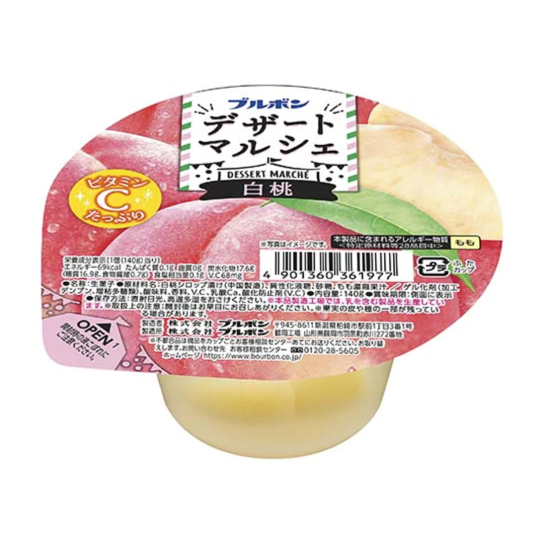 [SYD] BOURBON Dessert Marche Peach 142g