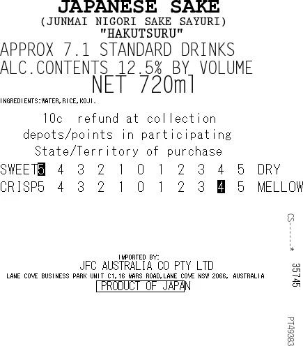 [SYD]HAKUTSURU Nigori-sake Sayuri Junmai 720ml - Image 2