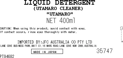 [SYD]UTAMARO Cleaner 400ml - Image 6