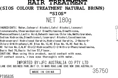 [SYD]SYOSS Color Treatment for Gray Hair【Natural Brown】 180g - Image 2