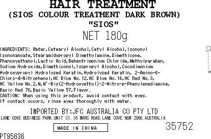 [SYD]SYOSS Color Treatment for Gray Hair【Dark Brown】180g - Image 2