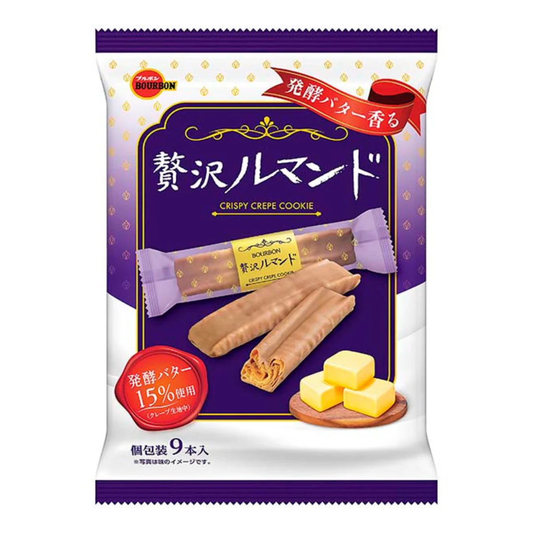 [SYD]BOURBON Zeitaku Lumonde 9pc 115g