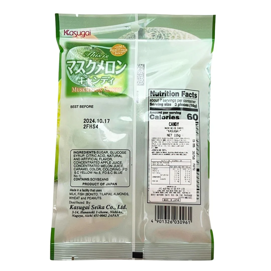 [SYD]KASUGAI Muskmelon Candy 115g - Image 2