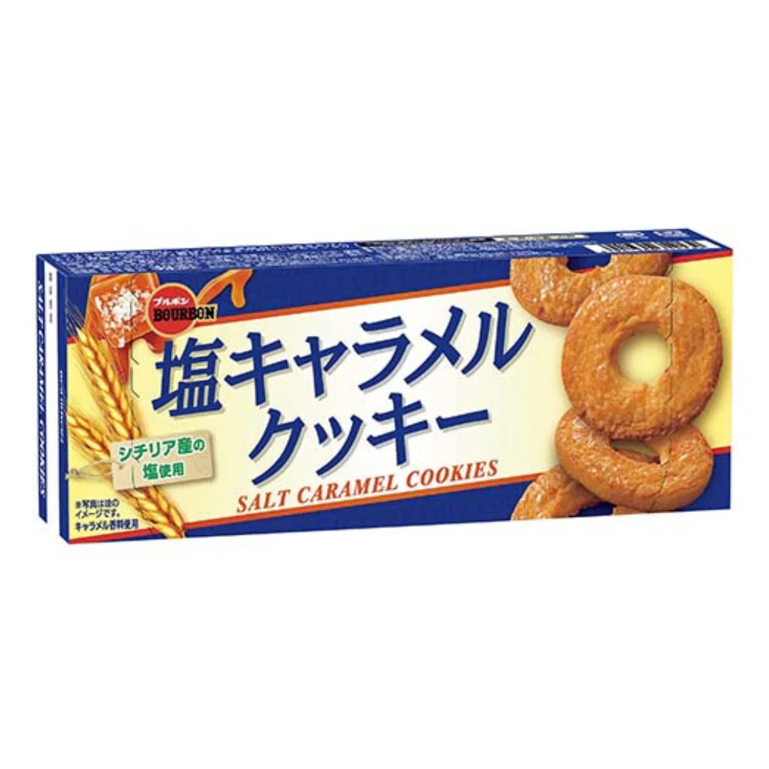 [SYD]BOURBON Salt Caramel Cookies 81g