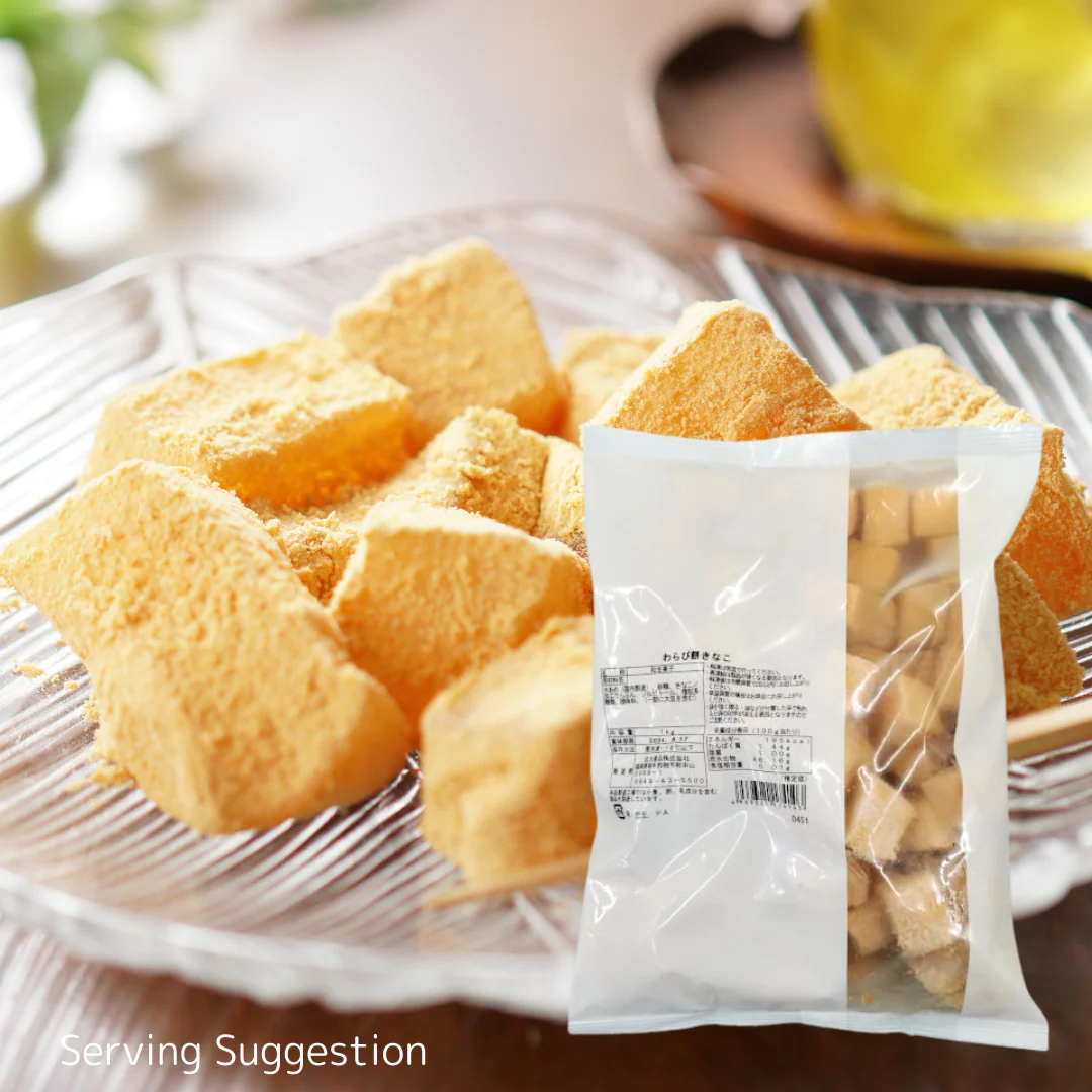 [SYD]KITAKYU Warabimochi Kinako 1kg