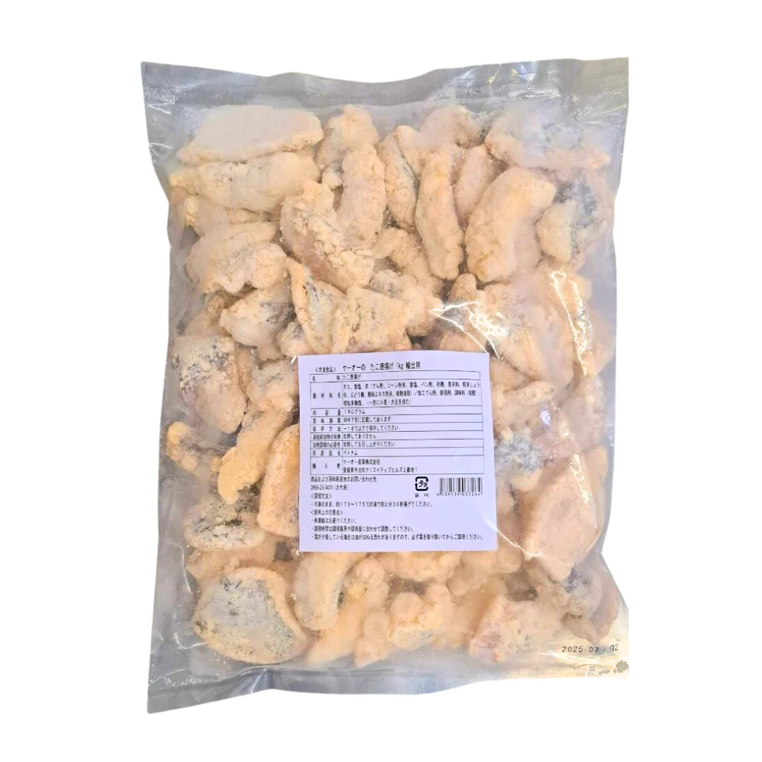 [SYD] Tako Karaage 1kg