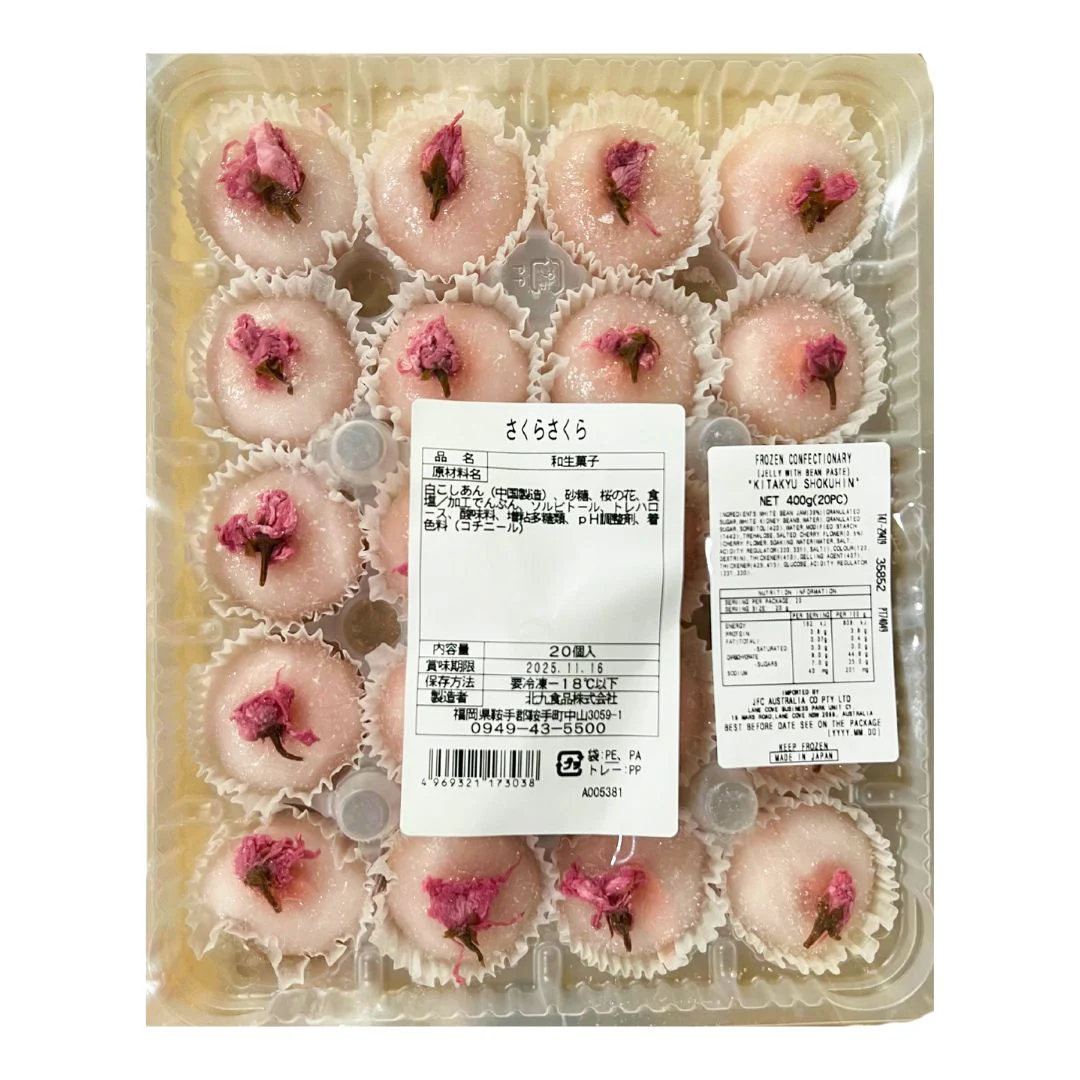 [SYD]KITAKYU Sakura Sakura Kuzu Mochi 400g