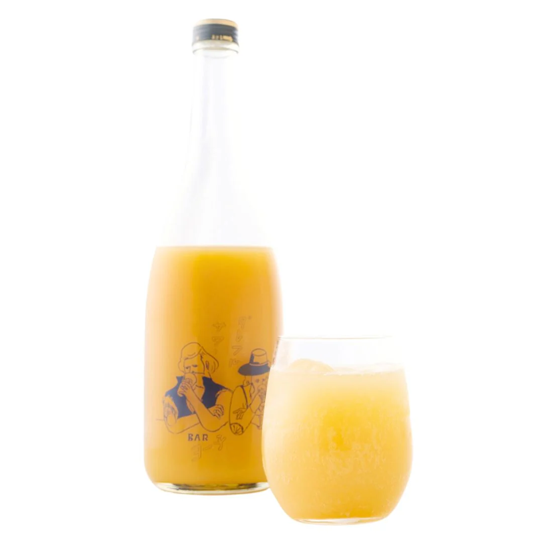 [SYD]Bar Yoko Grapefruit Sour 720ml - Image 2