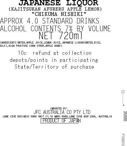 [SYD]CHIKUMA Apple Lemon Liquor 720ml - Image 2