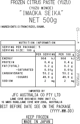 [SYD]IMAOKA Yuzu Mince Syrup 500g - Image 3
