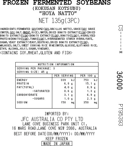 [SYD]HOYA Kotsubu Natto 135g - Image 2