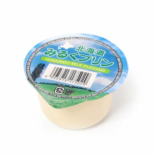 [SYD]Hokkaido Milk Purin 100g