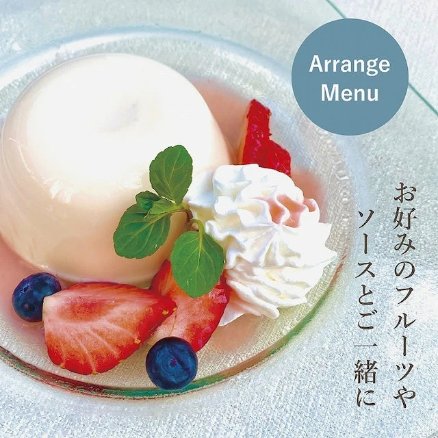 [SYD]Hokkaido Milk Purin 100g - Image 3