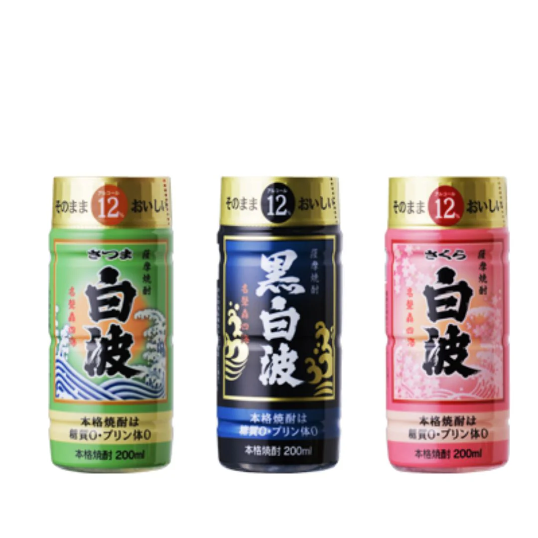[SYD]SATSUMA Shiranami Original, Sakura and Kuro Shochu 200ml Set