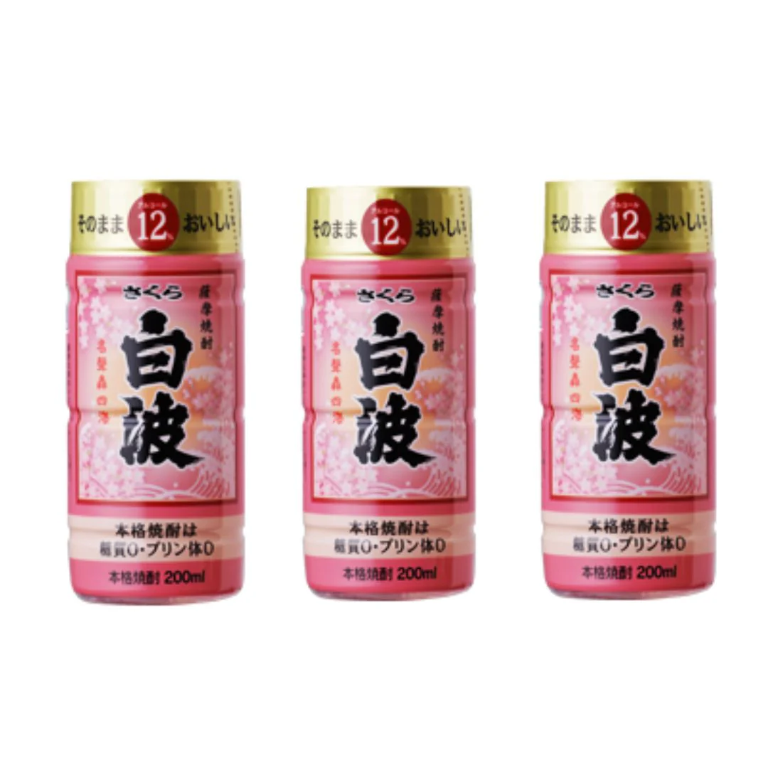[SYD]SATSUMA Sakura Shiranami Shochu 200ml x 3ea