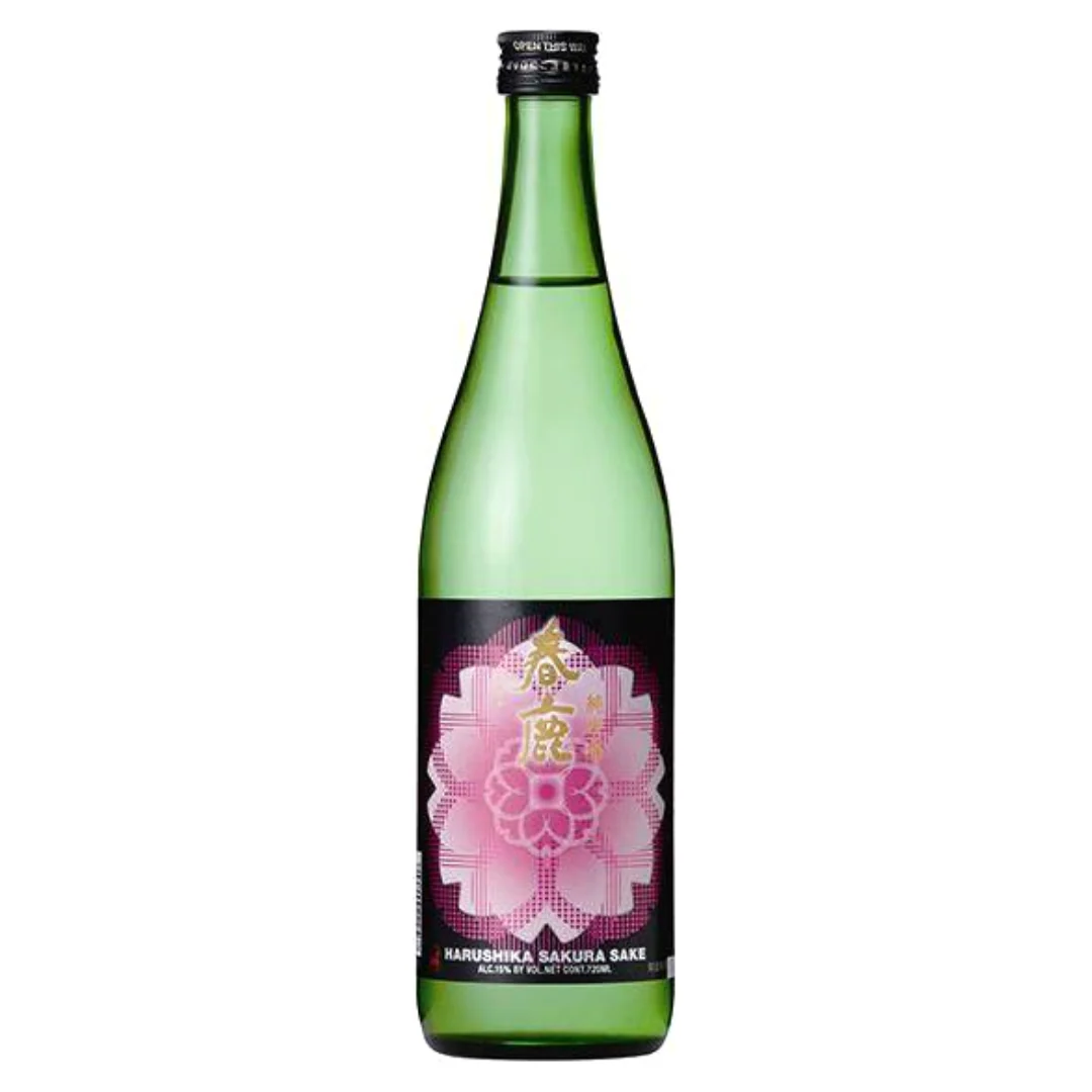 [SYD]HARUSHIKA Sakura 720m - Image 2