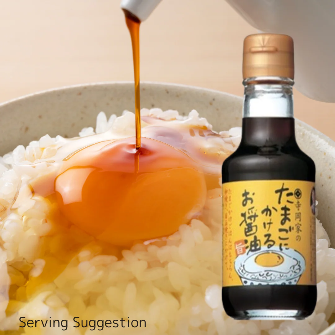 [SYD]Tamago Ni Kakeru Shoyu(Soy Sauce) 150ml