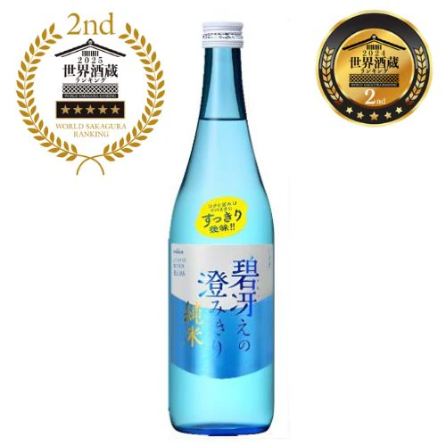 [SYD]KONISHI Aosaeno Sumikiri Junmai 720ml