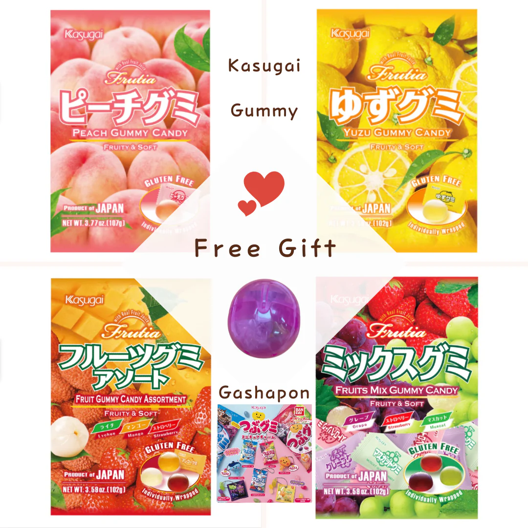 [SYD]KASUGAI 4 Gummy Set C + 1 Free gift Gashapon