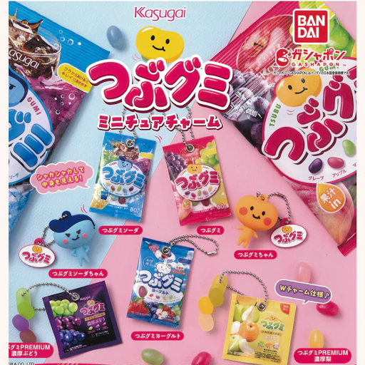 [SYD]KASUGAI 4 Gummy Set C + 1 Free gift Gashapon - Image 6