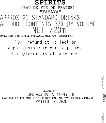 [SYD]YAMAYA eau-de-vie de Fraise 720ml - Image 4