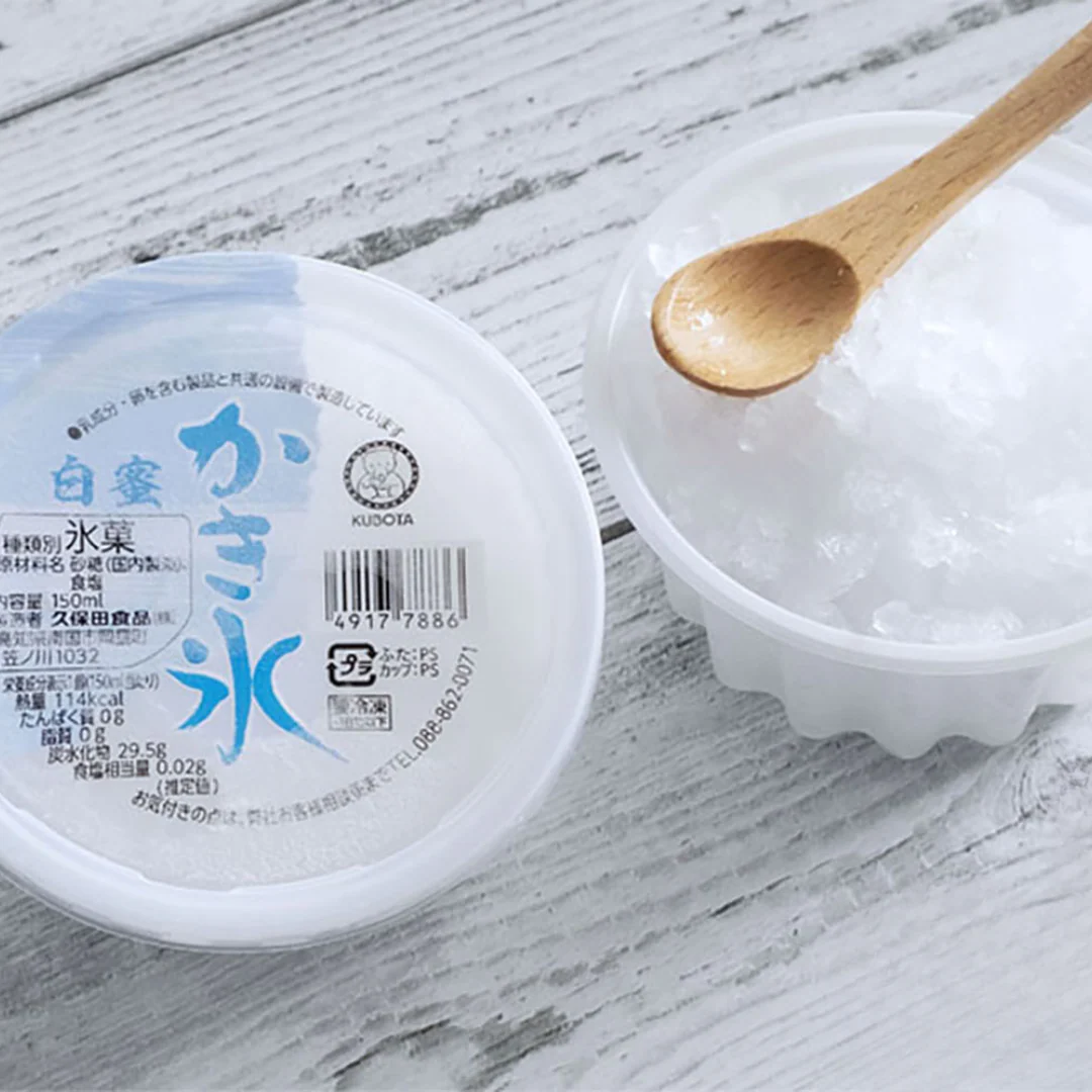 [SYD]KUBOTA Shiromitsu Kakigori 150ml × 3ea - Image 2