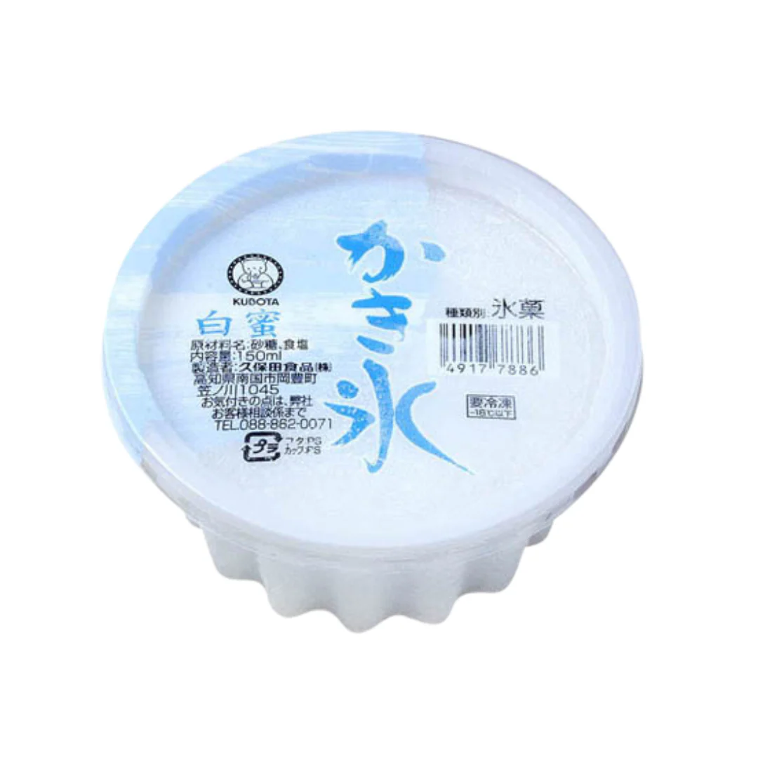 [SYD]KUBOTA Shiromitsu Kakigori 150ml × 3ea - Image 3