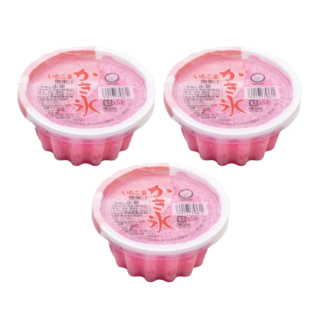 [SYD]KUBOTA Ichigomitsu Kakigori 150ml × 3ea