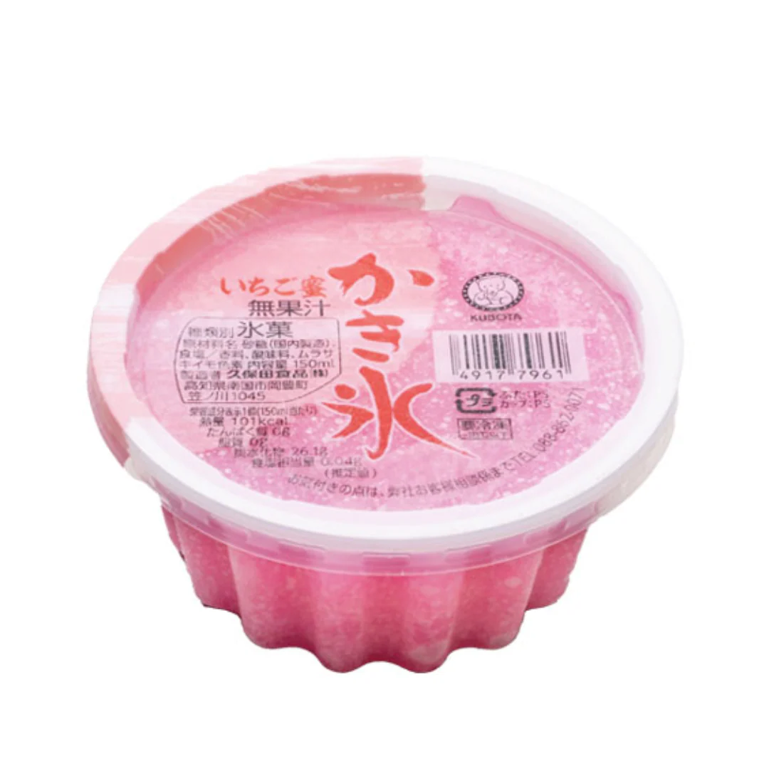 [SYD]KUBOTA Ichigomitsu Kakigori 150ml × 3ea - Image 3