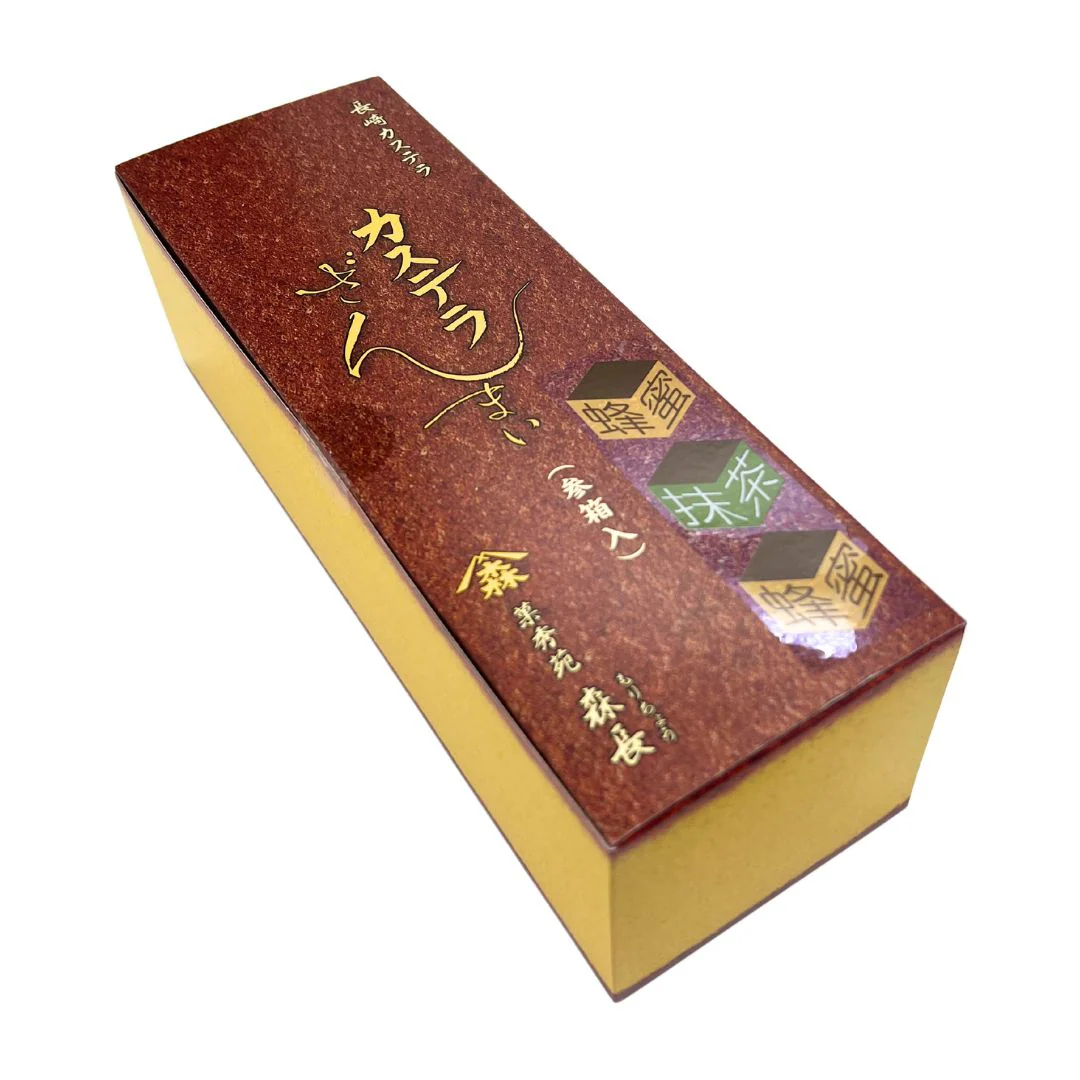 [SYD]Kasutera Zanmai Honey & Matcha 330g (3box) - Image 4