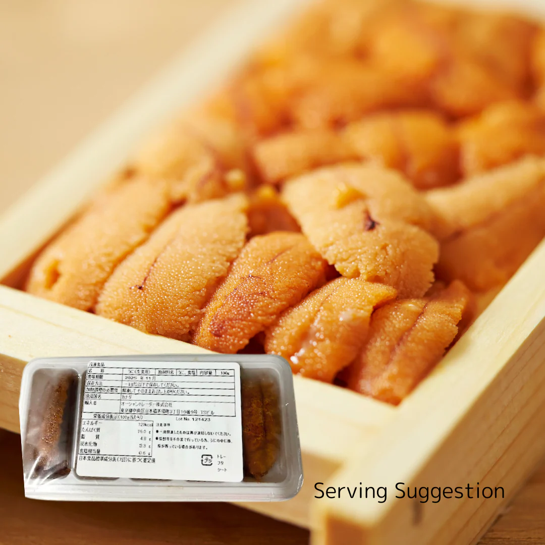 [SYD]MISAKI Frozen Uni 5pc 100g