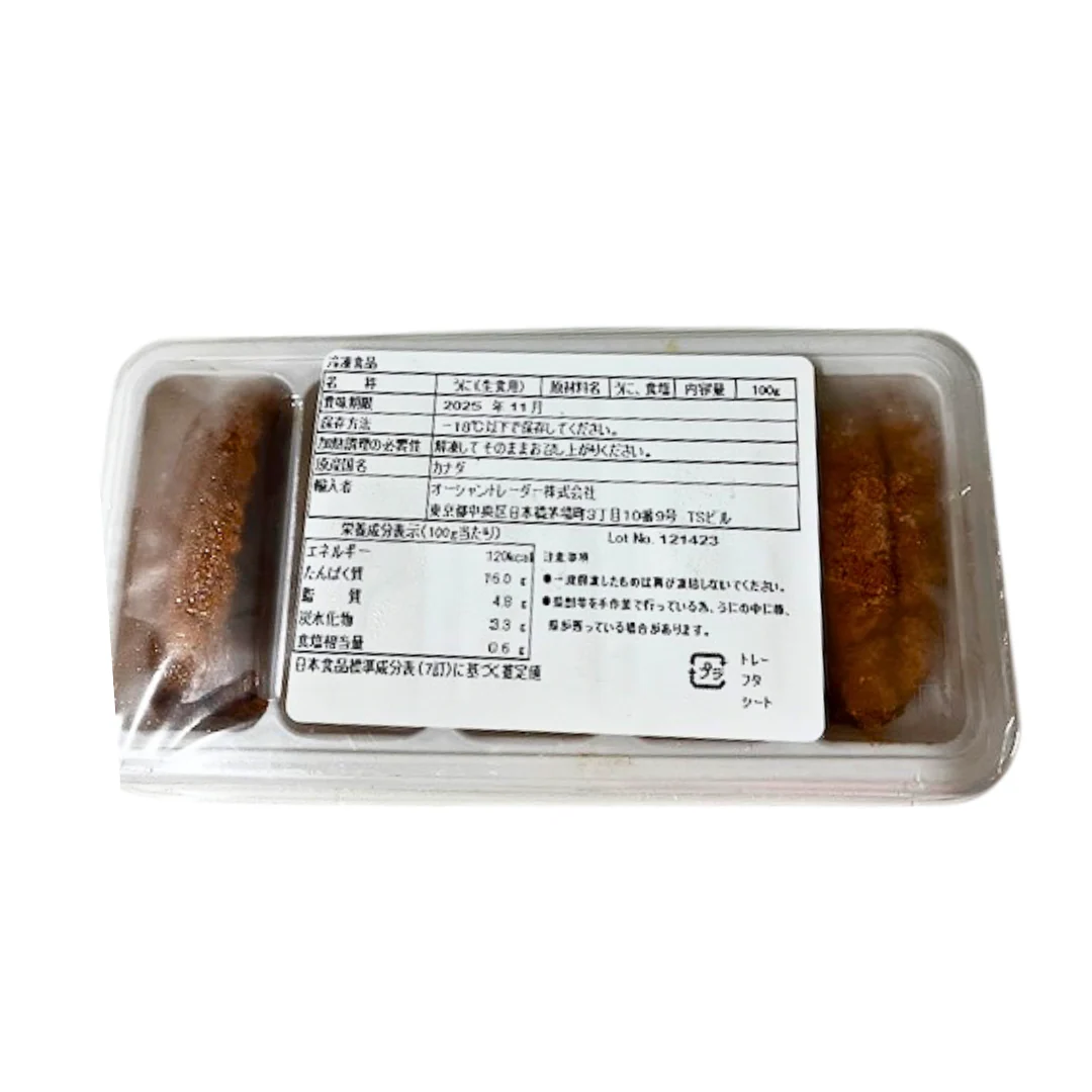 [SYD]MISAKI Frozen Uni 5pc 100g - Image 2