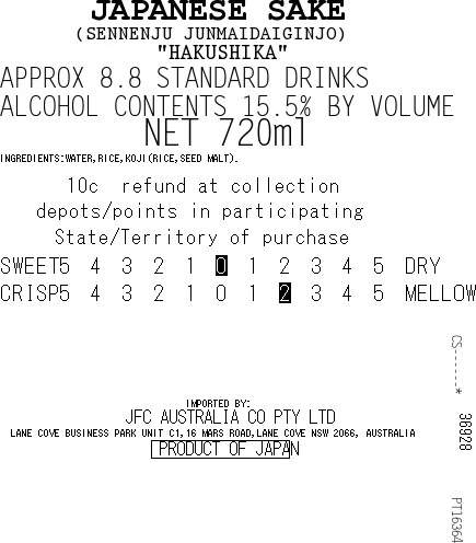 [SYD]HAKUSHIKA Sennenju 720ml - Image 3