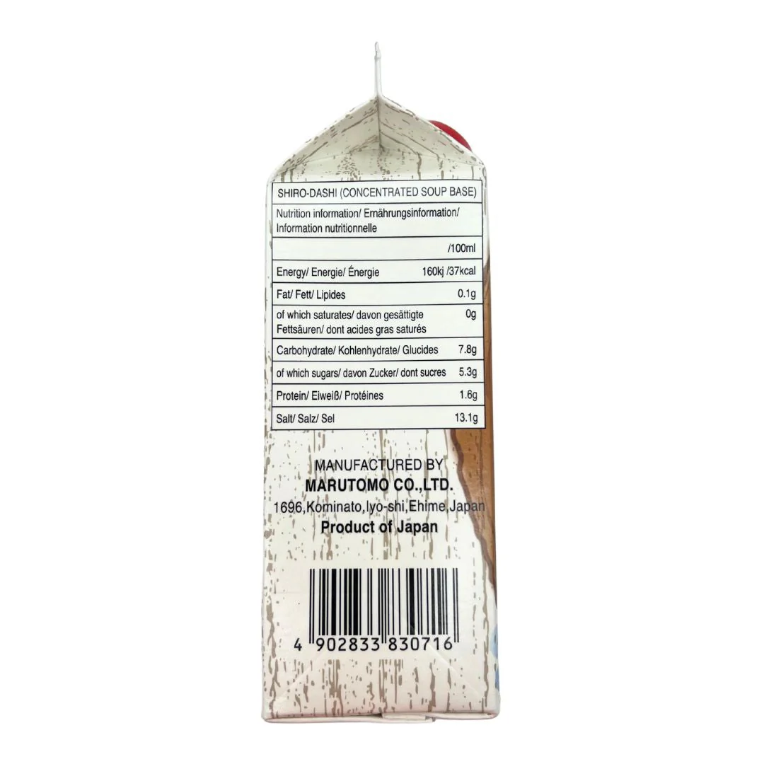 [SYD]Katsuo Shiro Dashi 500ml - Image 3