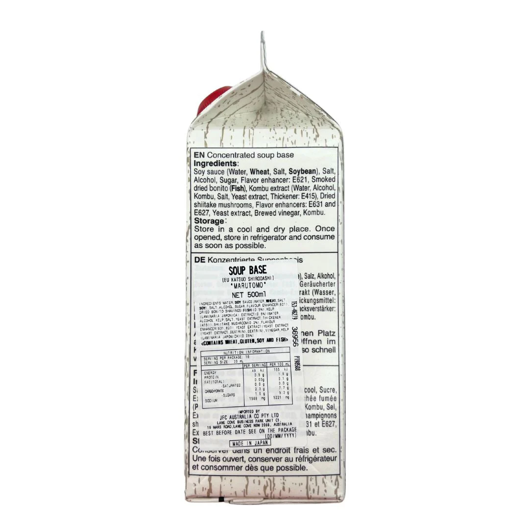 [SYD]Katsuo Shiro Dashi 500ml - Image 4