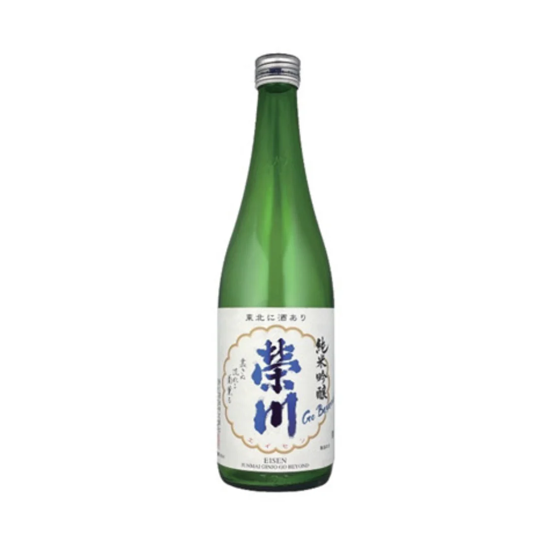 [SYD]EISEN Jun Gin Go Beyond 720ml
