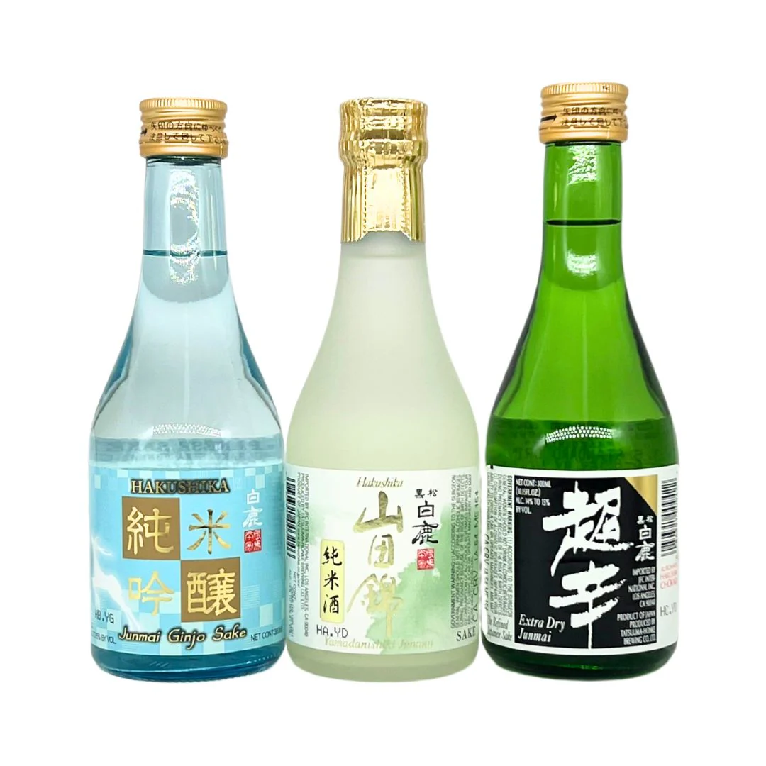 [SYD]HAKUSHIKA Traditional Premium Sake Set - Image 3
