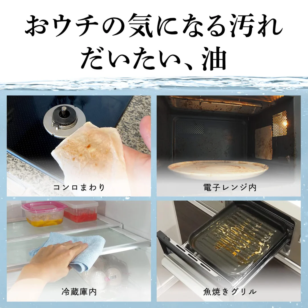 [SYD] LEC Gekiochi Cleaning Water 400ml - Image 2