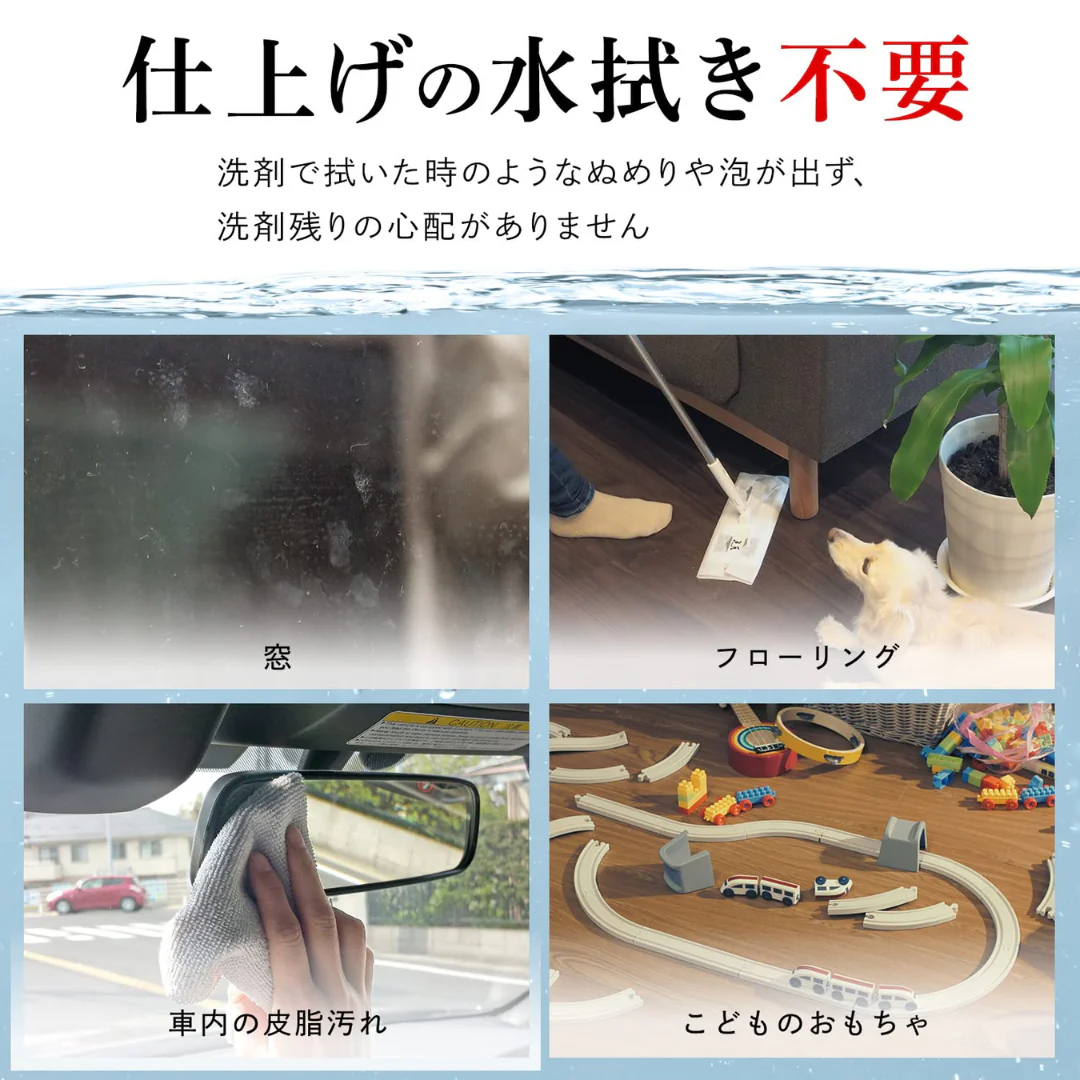 [SYD] LEC Gekiochi Cleaning Water 400ml - Image 3