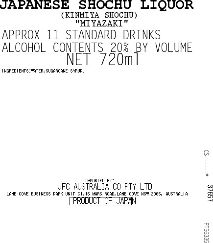 [SYD]KINMIYA Shochu 720ml 20% - Image 2