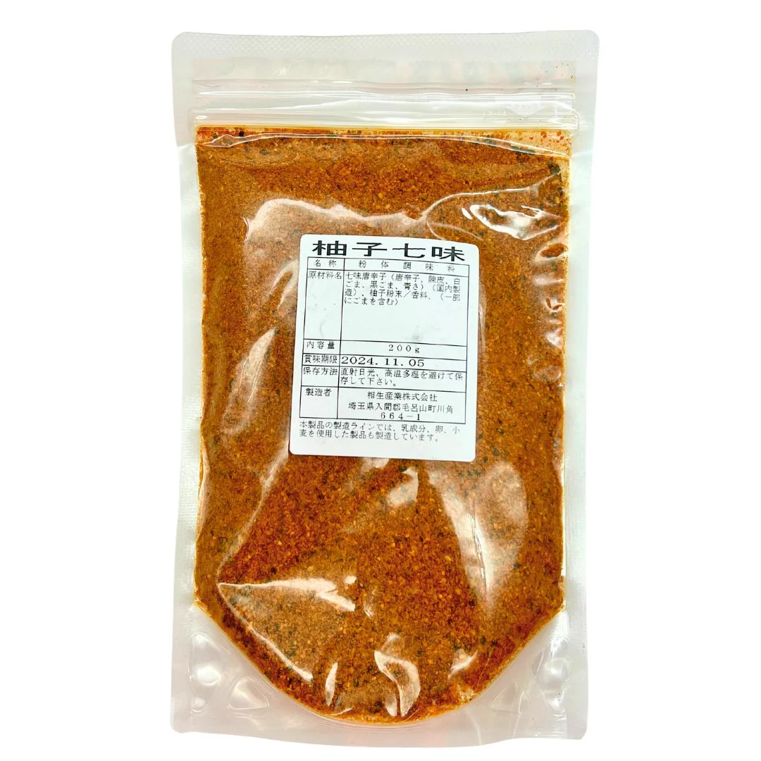 [SYD]AIOI Yuzu Shichimi 200g