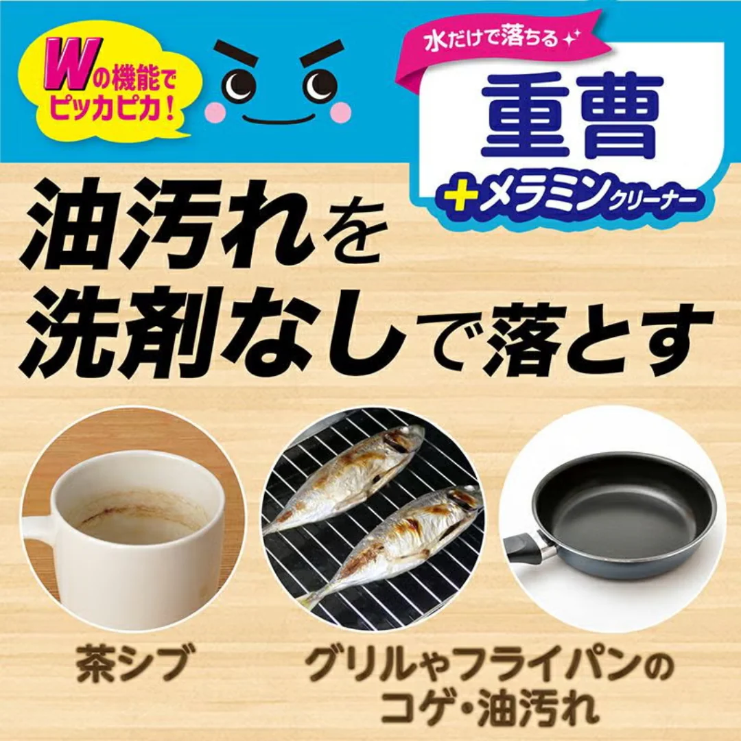 [SYD] LEC Gekiochi  Cleaner Baking S 12pc - Image 2