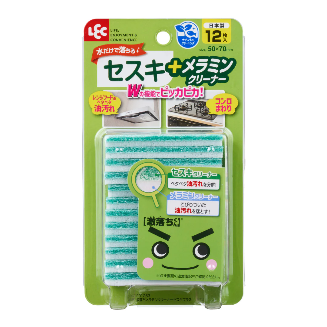 [SYD] LEC Gekiochi  Cleaner Sesqui 12pc
