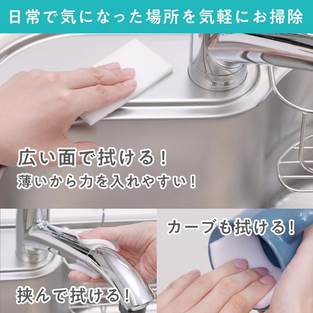 [SYD] LEC Gekiochi  Sheete 30 sheets - Image 4