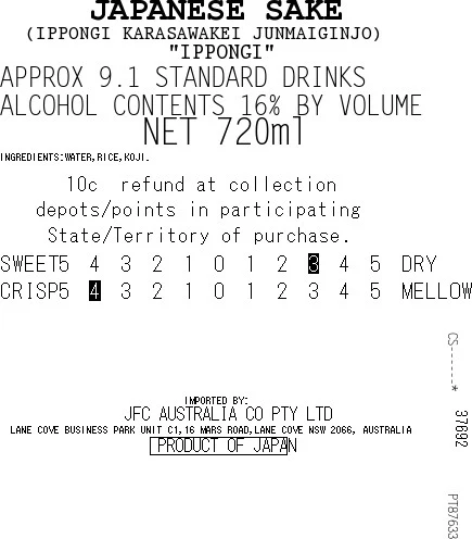 [SYD]IPPONGI Karasakakei Junmai Ginjo 720ml - Image 2